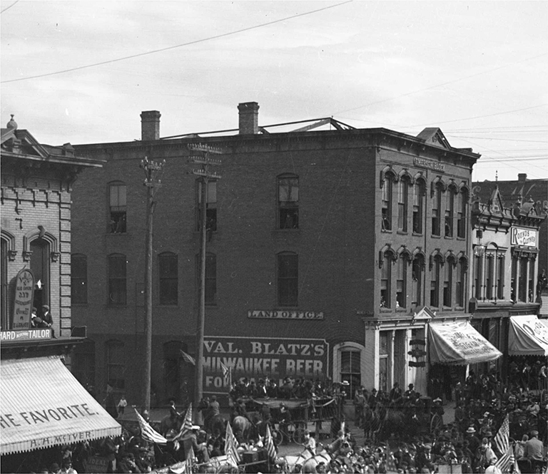 Image - Show House Emerson Building-sm.jpg