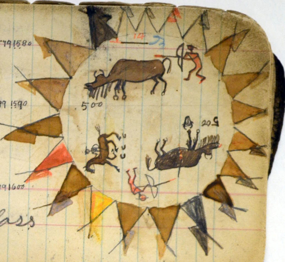 Image - detail-1.jpg