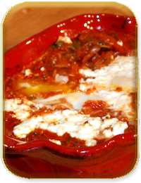 Shakshouka Recipe