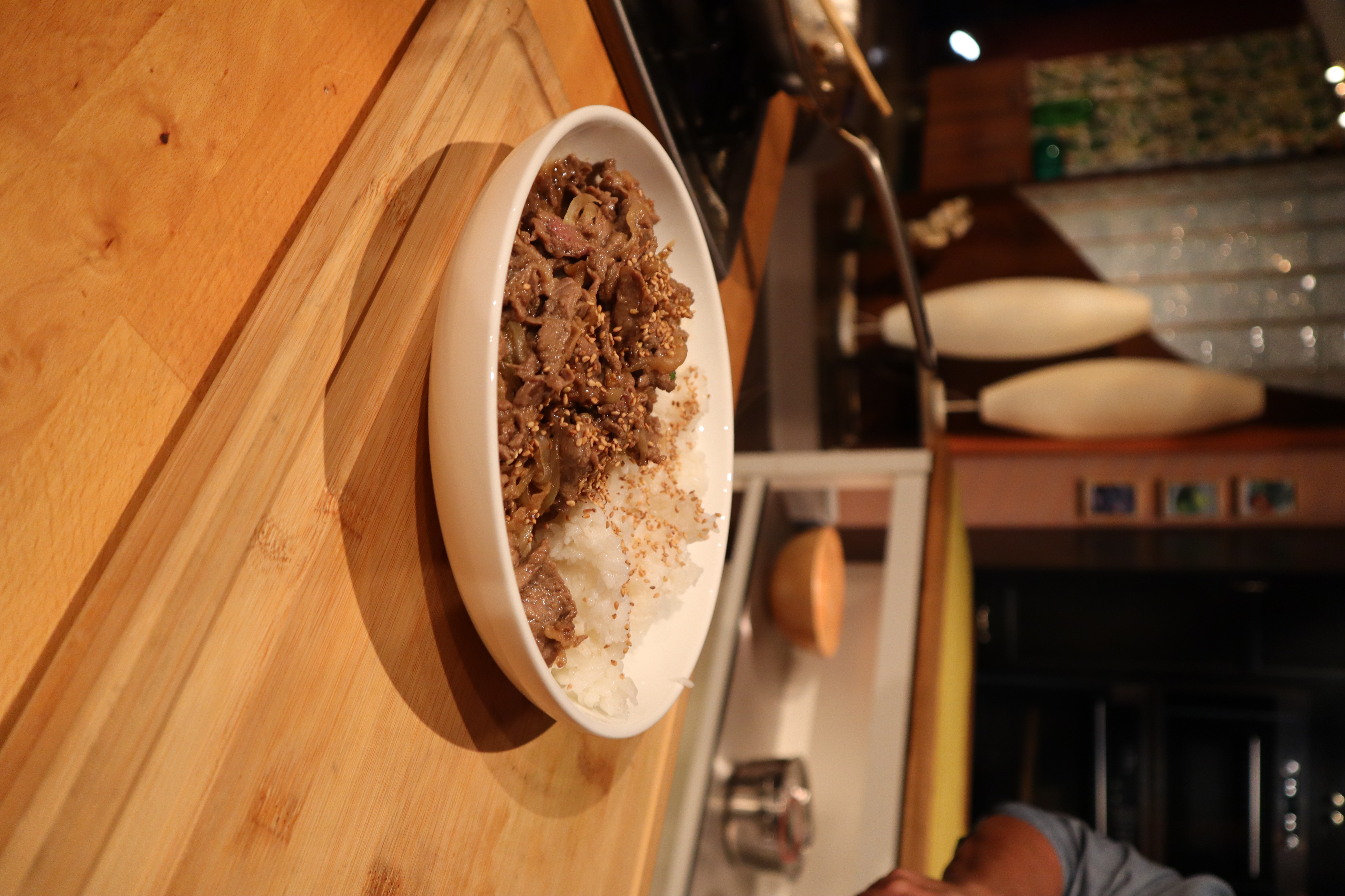 Bulgogi Recipe
