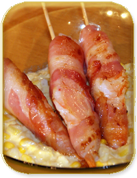 Shrimp Wrapped in Pancetta Recipe